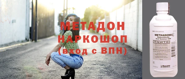 СК Зерноград