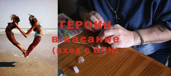 ECSTASY Иннополис