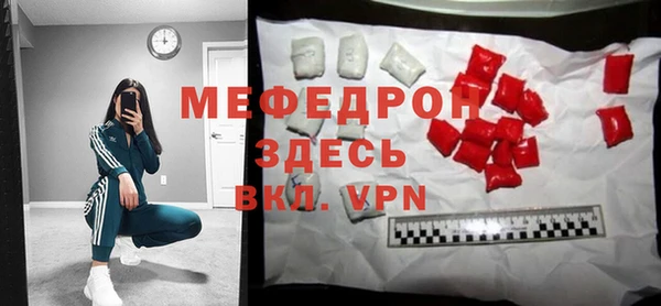 героин Зеленокумск