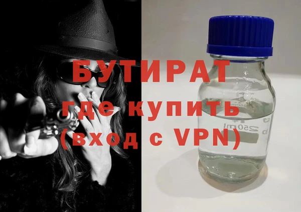 СК Зерноград