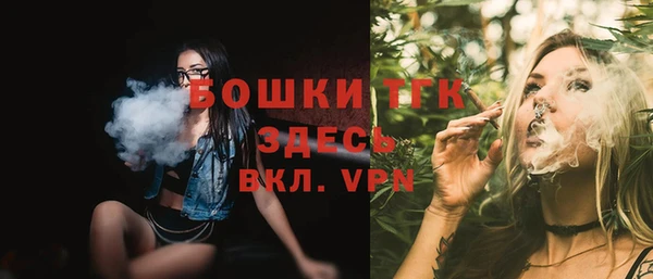 героин Зеленокумск