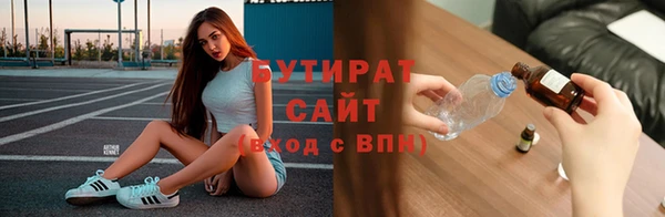СК Зерноград