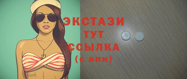 СК Зерноград