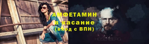 героин Зеленокумск