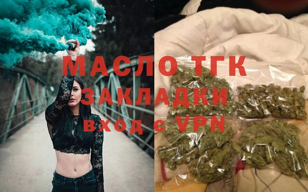 прущий лед Инсар