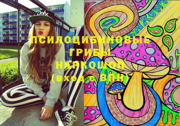 героин Зеленокумск