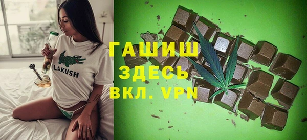 СК Зерноград