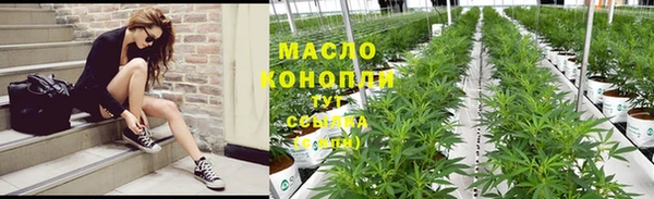 ECSTASY Иннополис