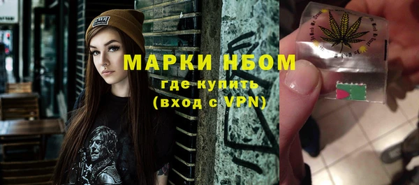 ECSTASY Иннополис
