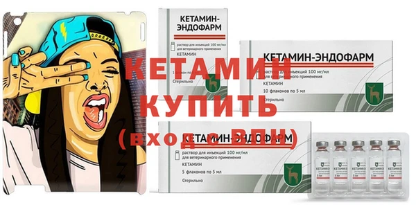 героин Зеленокумск