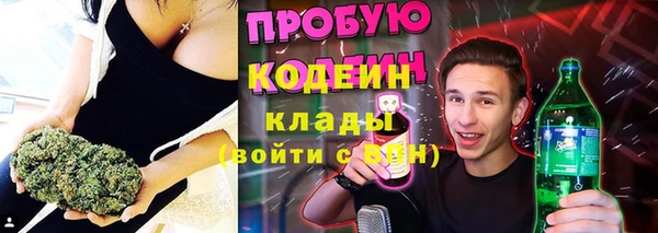 героин Зеленокумск