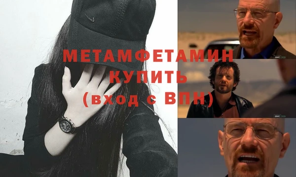 СК Зерноград